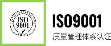 8868(中国)官方网址-网页在线登录入口